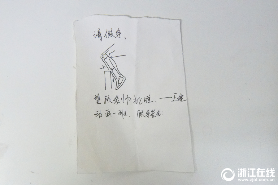 粗暴?交Videos乱叫日本