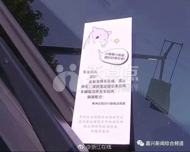 美女张开双腿让男人桶