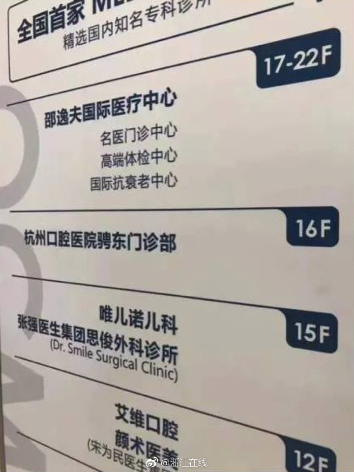 97国产超碰