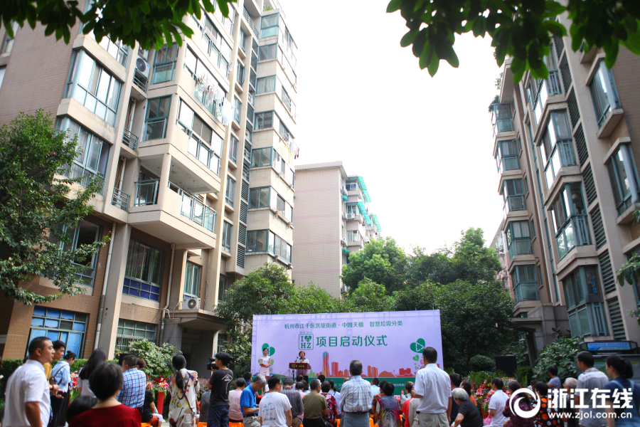 召唤魅魔结果义母来了