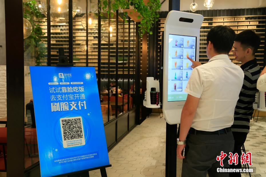 网 红 性爱 视频