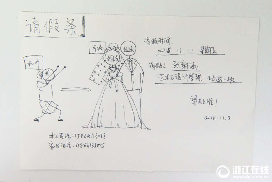 女人脱精光让人桶爽了