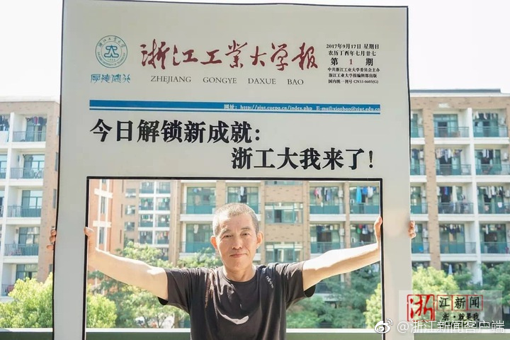 三级片《狂暴》