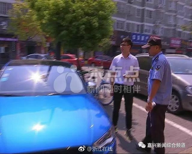 Asian帅Gay1069GV