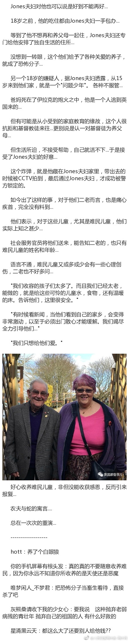 色情 免费 App