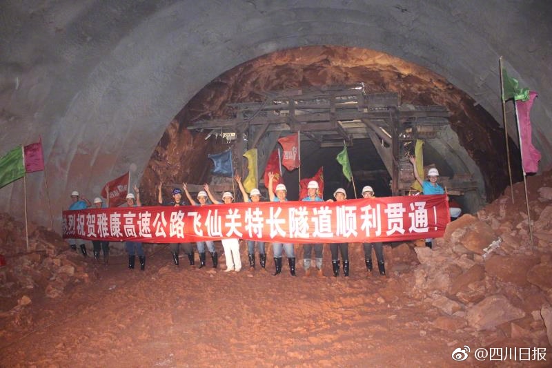 麻豆一区