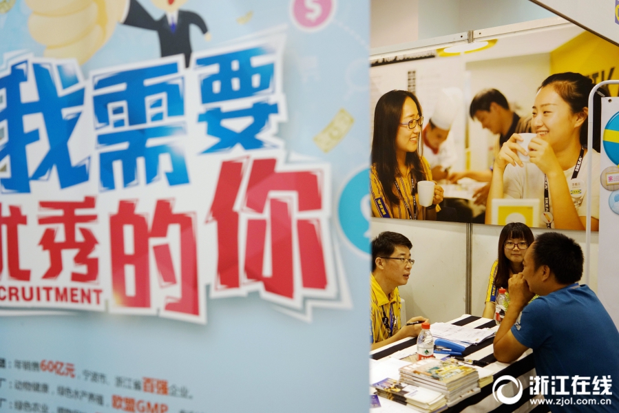 91看成免人成电影