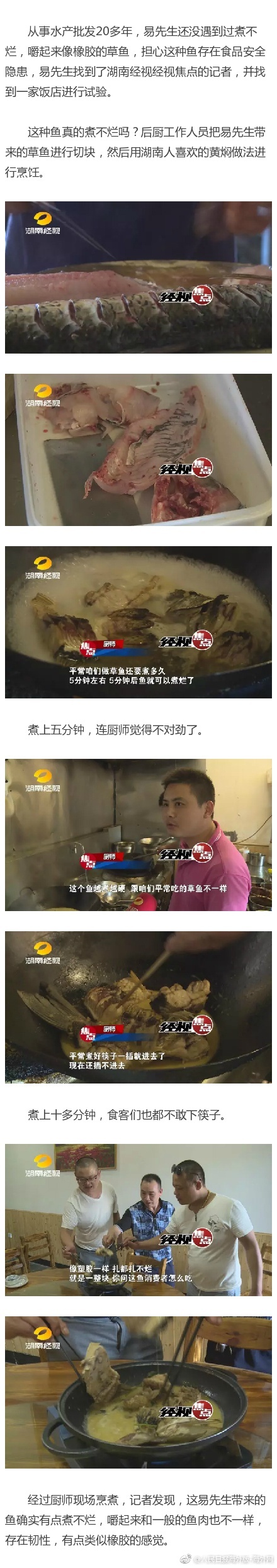 欧美自欲潮喷