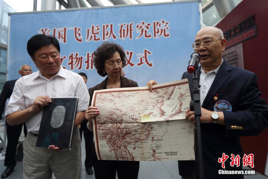 大地资源二中文在线影视免费观看