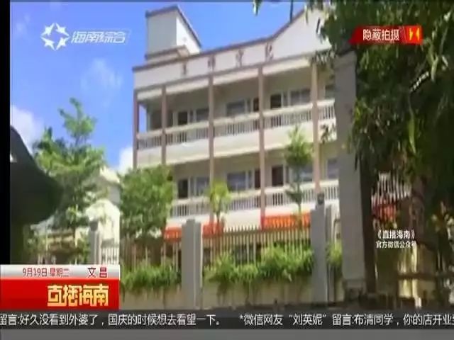 非会员区试看120秒5次