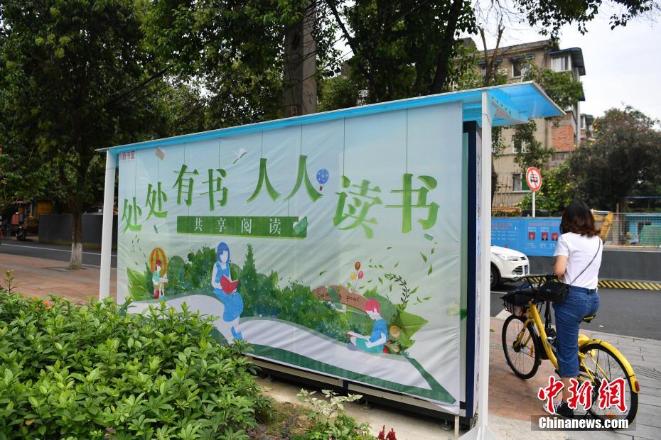 偷拍、Xx高清