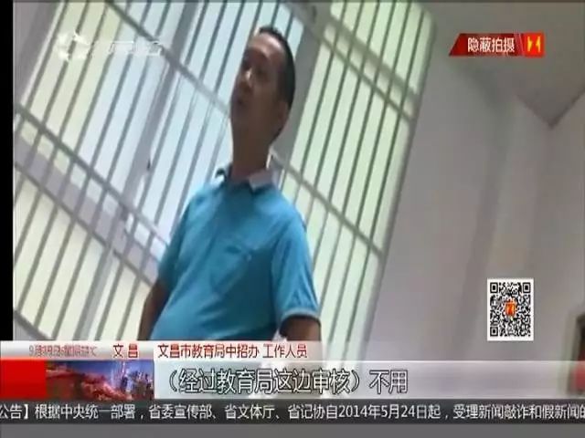 李丽珍毛片免费看