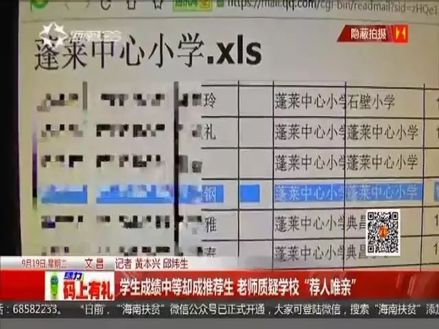 精品欧美性爱乱伦Ⅹⅹ