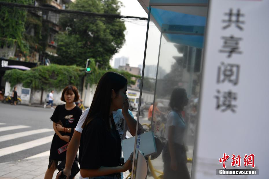 Free???白袜自慰