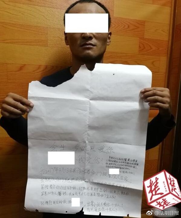 六十路熟妇