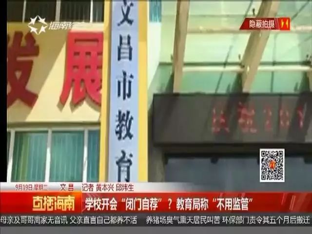 搜索新疆黄色录像三级片