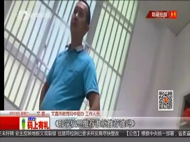 成人 网站 集合