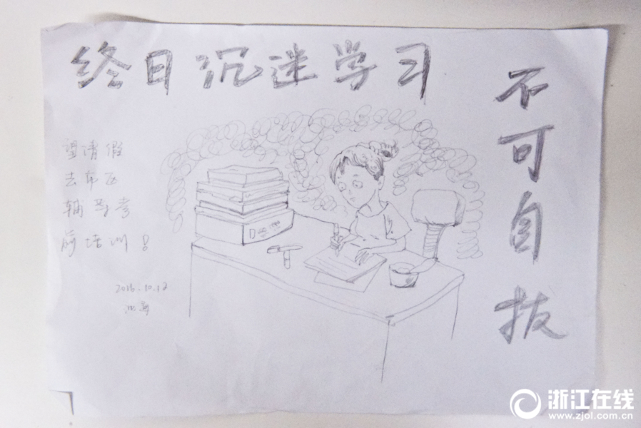 美女裸体BBBB毛扒开二次元
