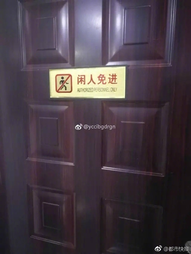 动漫吸乳羞漫画免费