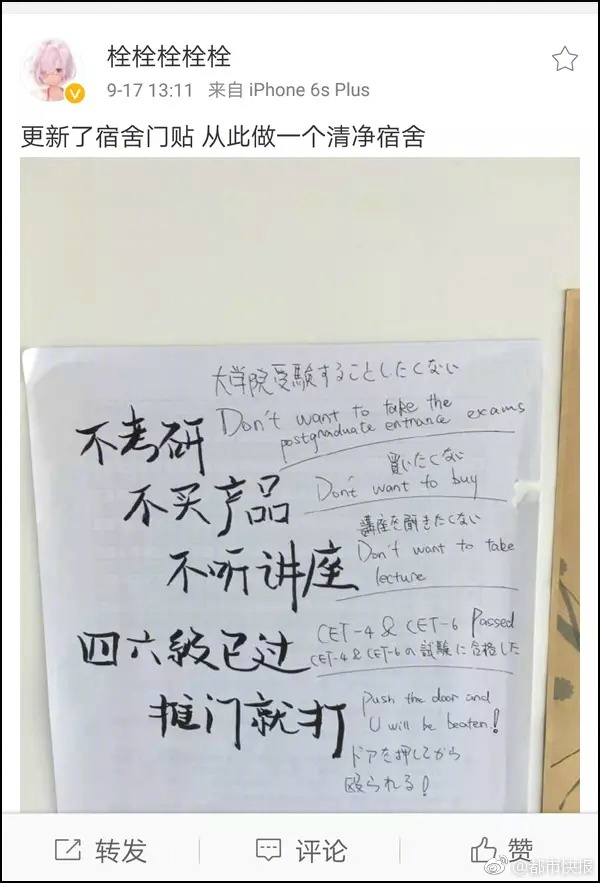 白木优子无码大战黑人