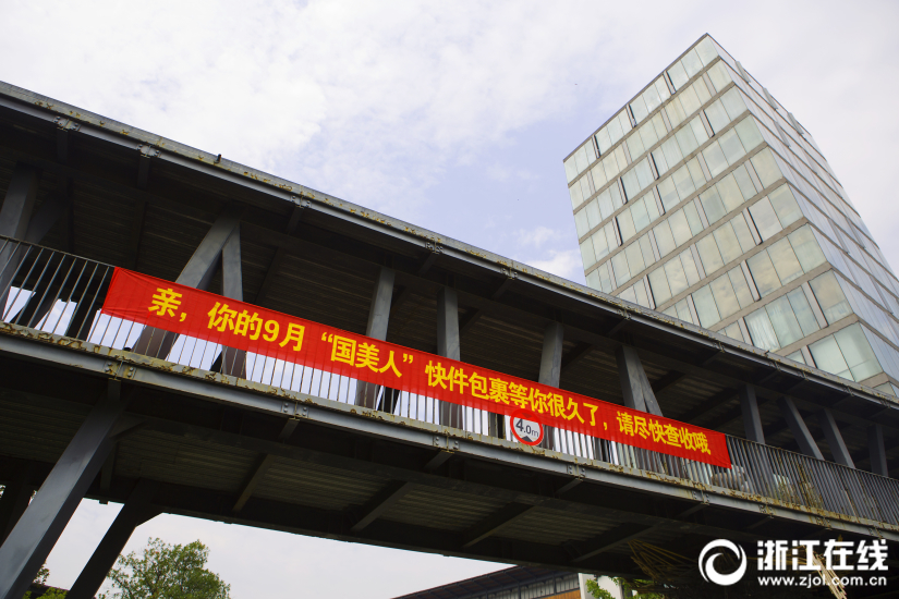 黑人群交