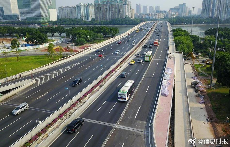 永濑康介