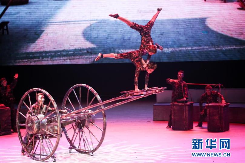 操逼免费韩漫