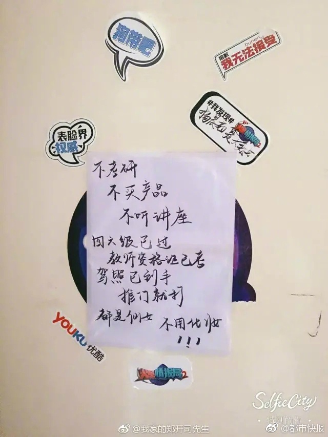 po18心跳小说网