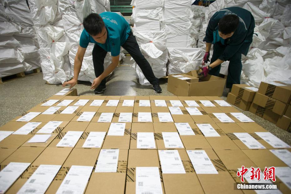 最新 黄色 网站