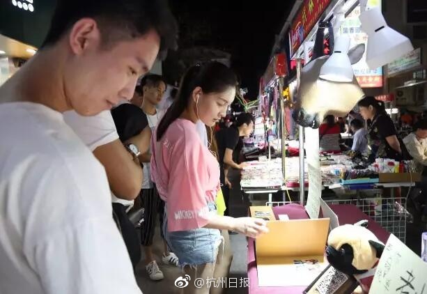 羞羞网站96动漫