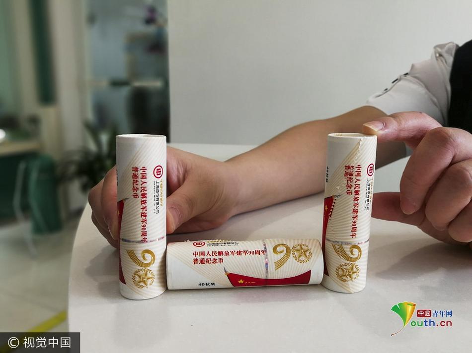 最美人妖系列国产Ts赵恩静