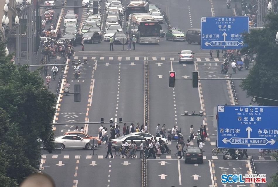 国产馆