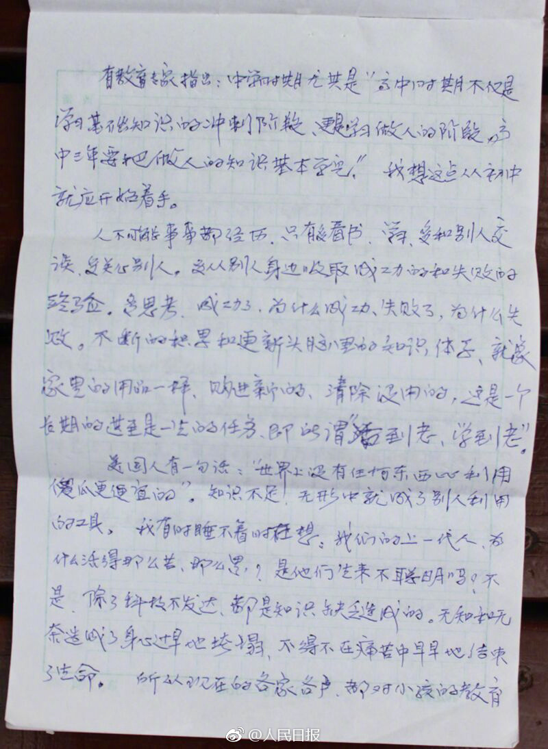 黑人巨鞭大战中国妇