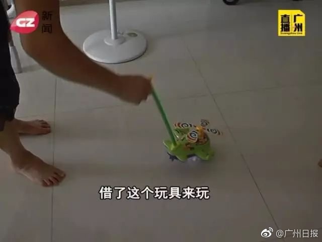宮下華奈