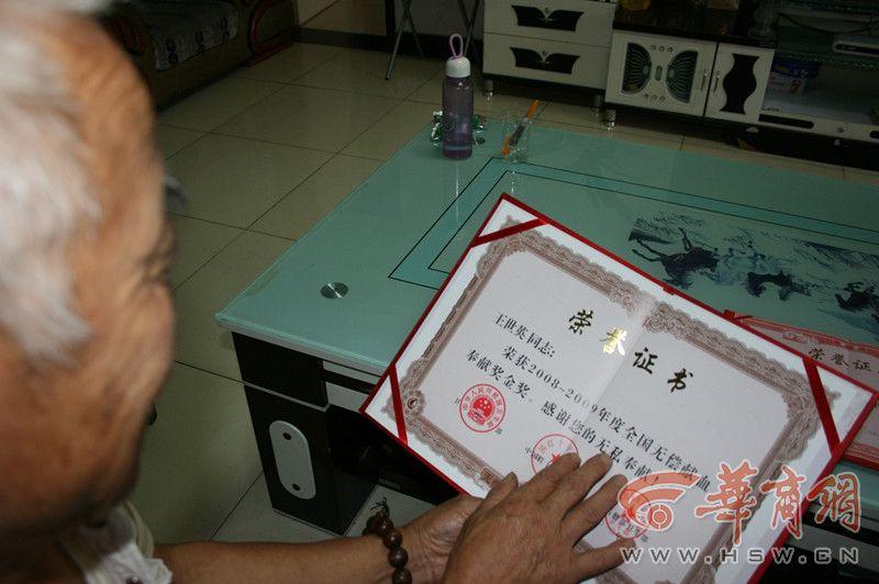 操逼软件。