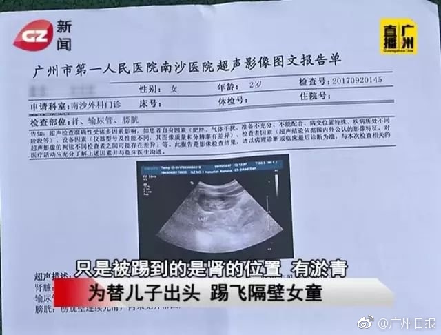 国产精自产拍久久久久久蜜