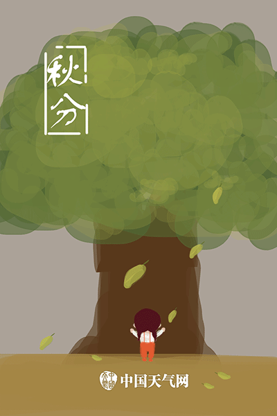 和黑人干逼片