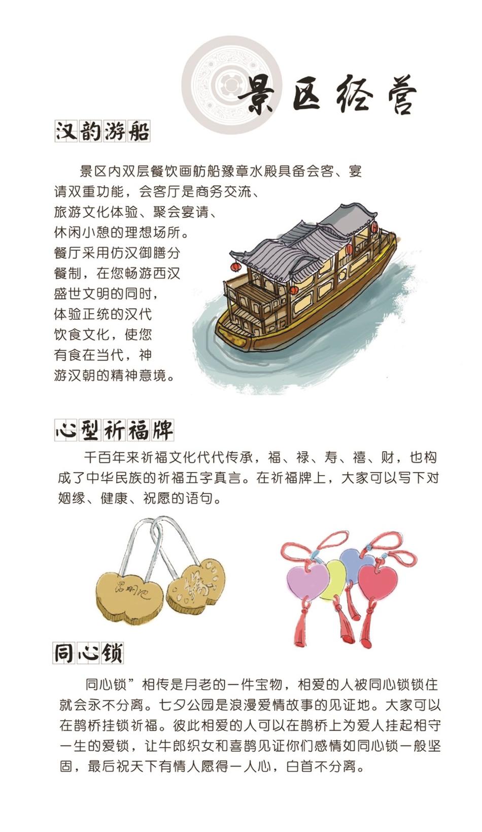 Xx欧美性乱伦