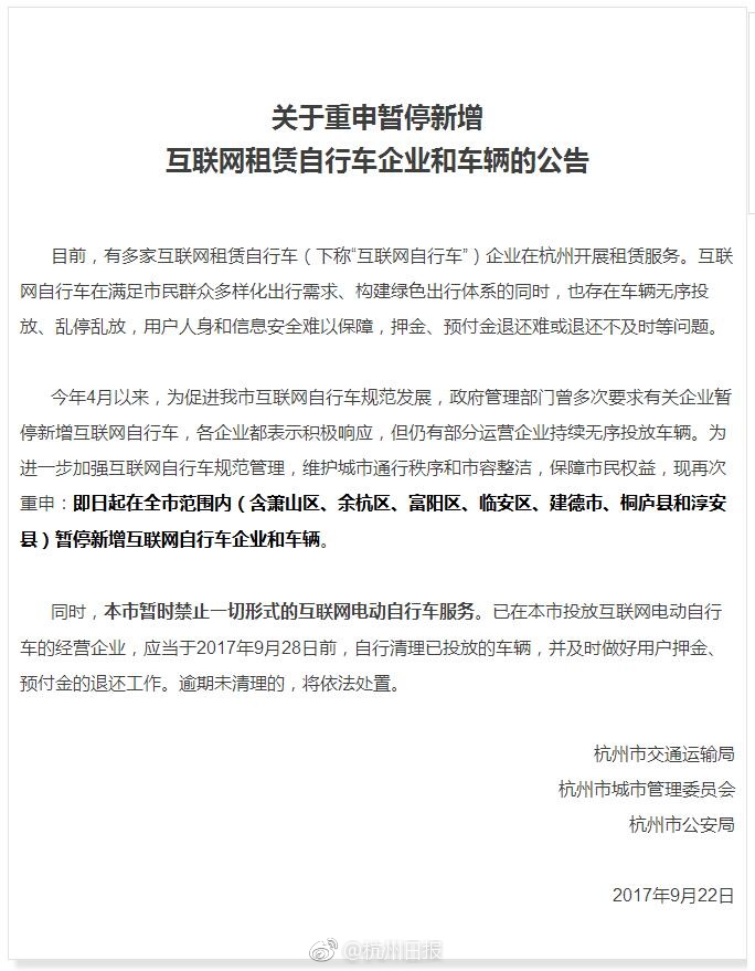 欧美黄片下载