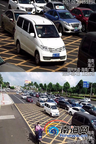 男扮女裝