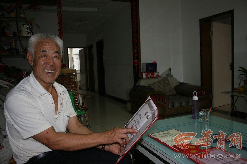 泰国激情黄A视频