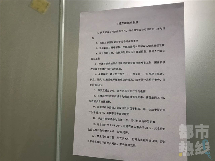 精品国产三级
