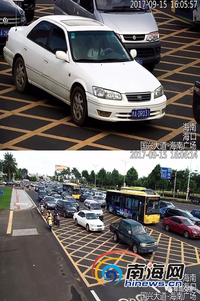 五月天婷婷综合
