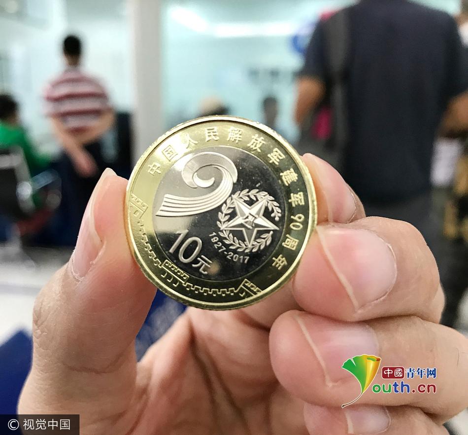 性一交一乱一精一品怎么理解
