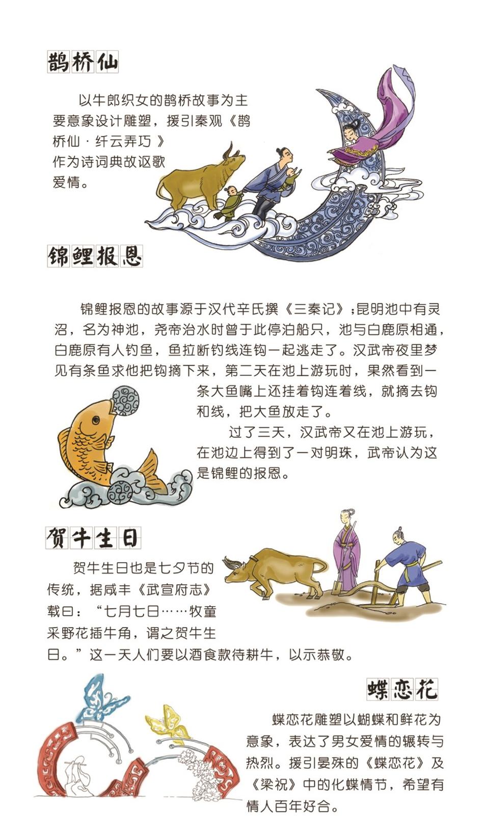无码 色情 网站