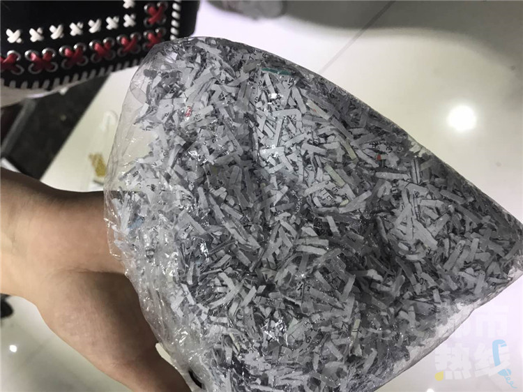 台灣水電工