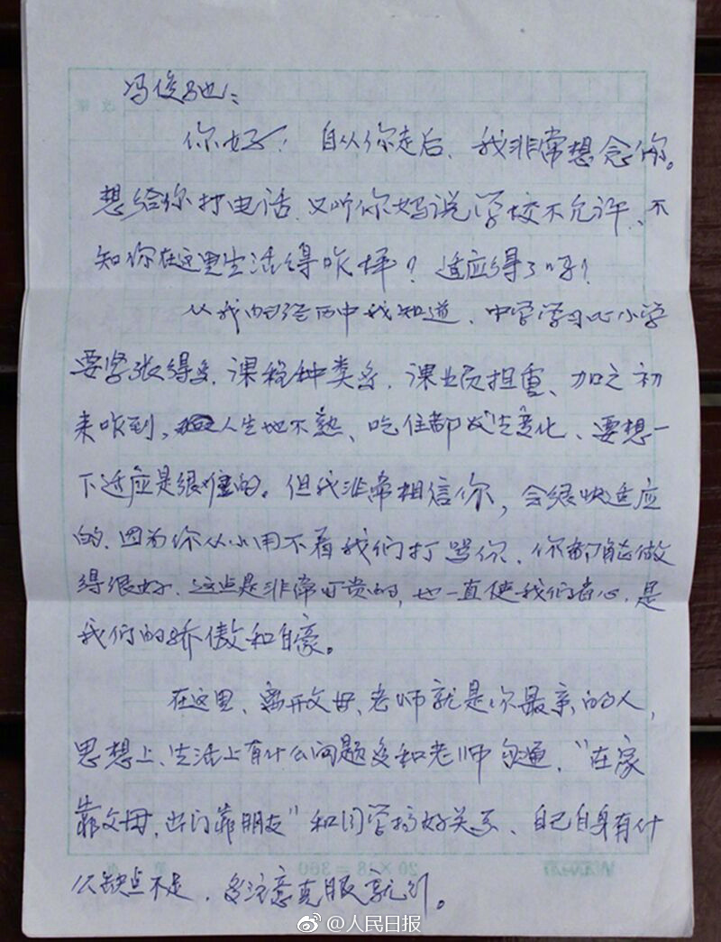 范冰冰和外国Hello么一级三级片