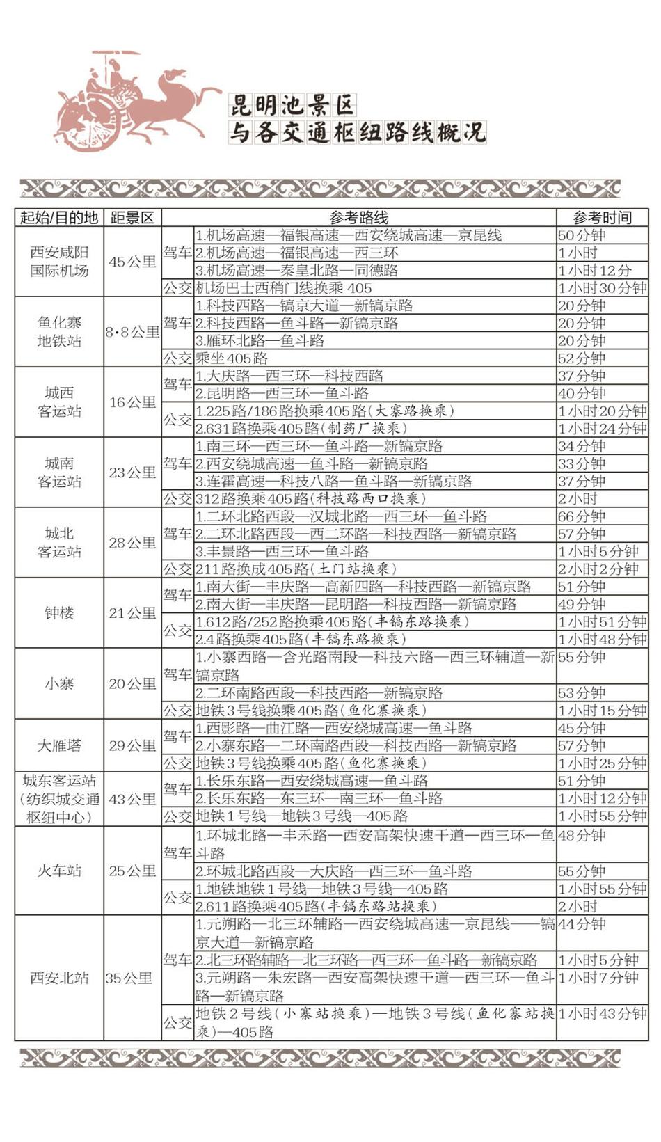 欧美国产视频