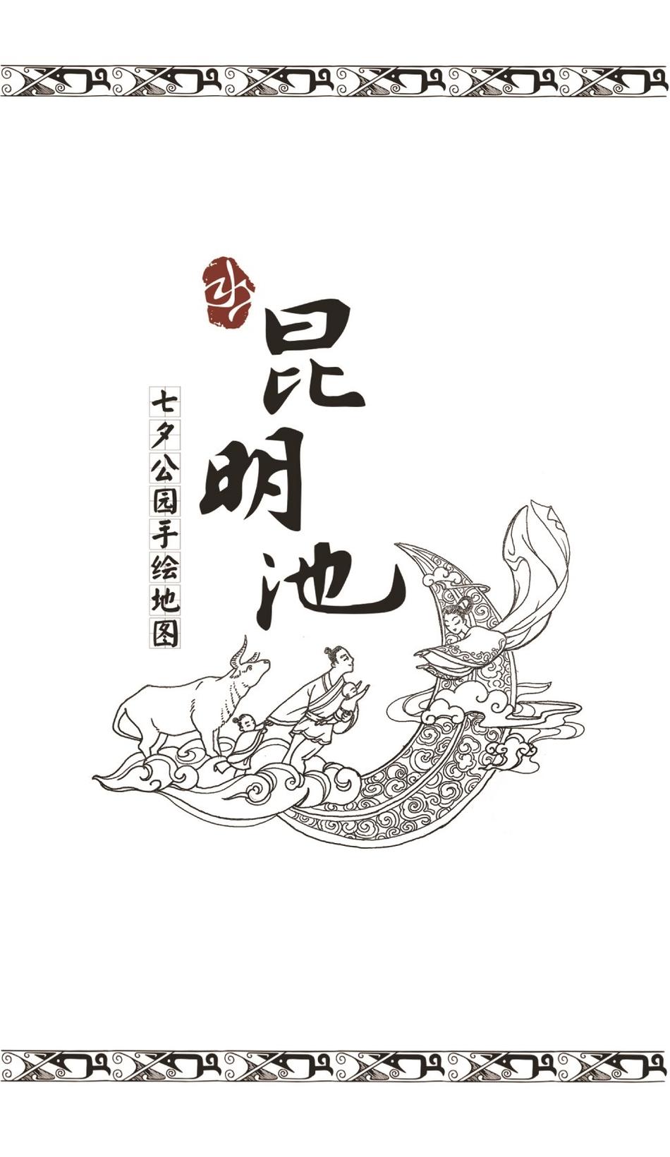 激情五月综合
