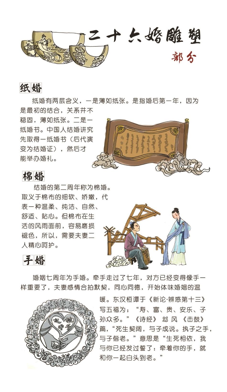 自慰喷水国外网站